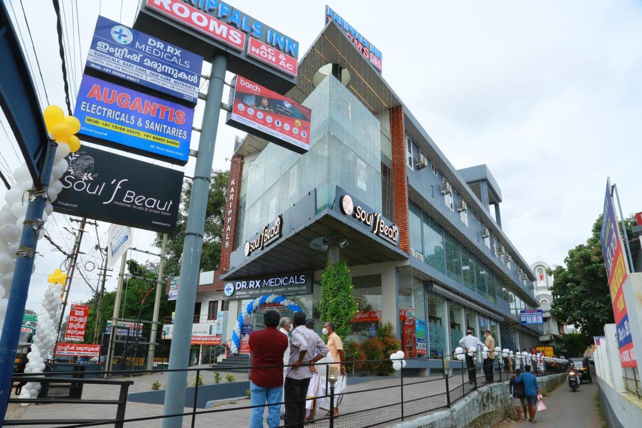 Karippals Inn Kottayam Esterno foto